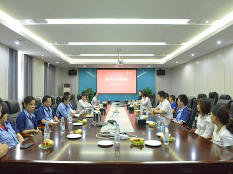 月圆中秋 情暖今年会