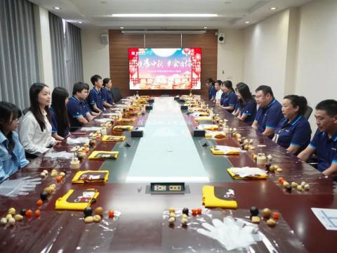 月圆中秋 情暖今年会|今年会电气开展外地职工关爱活动