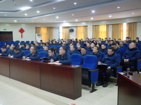 以厘革开启新征程，，，以国际化擘画新未来