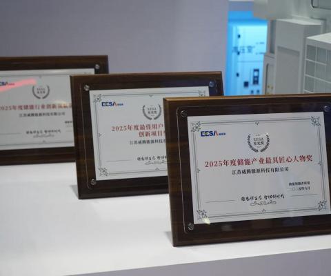 今年会·(中国集团)官方网站