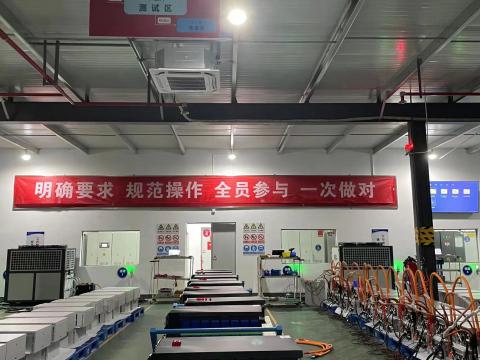 今年会能源科技年度质量活动暨第一届手艺竞赛圆满收官