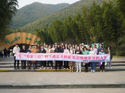 “青春如你，，，不被界说” —— 致敬活出热辣滚烫人生的你